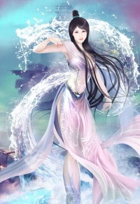 在完美生而为皇