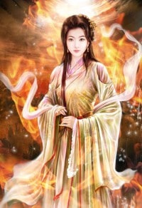 妖宴剑货