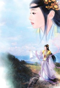 野火(上)